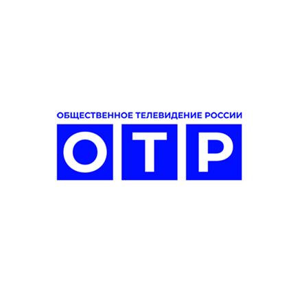«Общественное телевидение России» (ОТР)