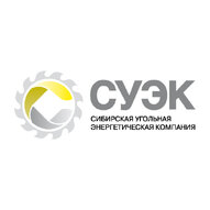 АО «Сибирская угольная энергетическая компания»