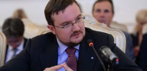 репик